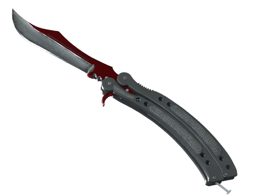 ★ Butterfly Knife | Autotronic CS2 skin