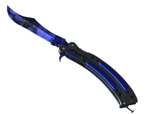 ★ Butterfly Knife | Doppler Phase 4 CS2 skin