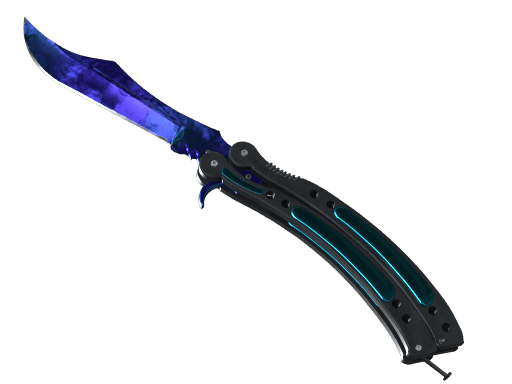 ★ Butterfly Knife | Doppler Sapphire CS2 skin
