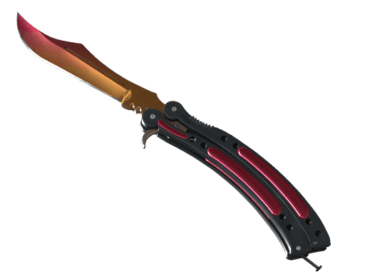 ★ Butterfly Knife | Fade CS2 skin