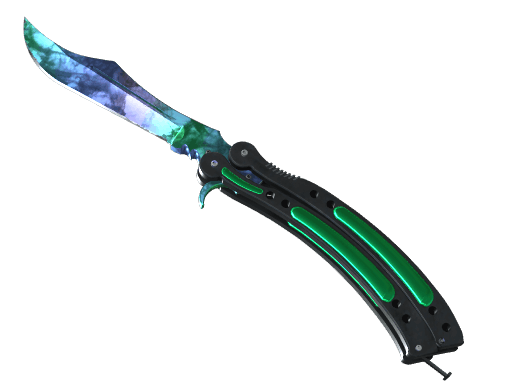★ Butterfly Knife | Gamma Doppler Phase 1 CS2 skin