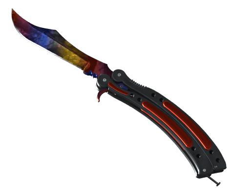 ★ Butterfly Knife | Marble Fade CS2 skin