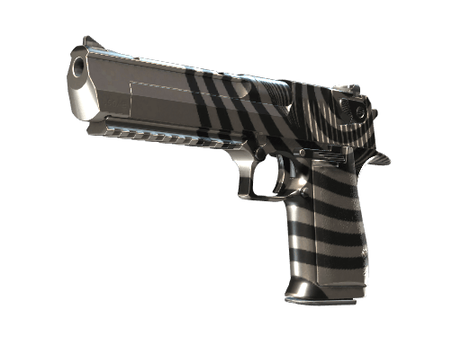 Desert Eagle | Hypnotic CS2 skin