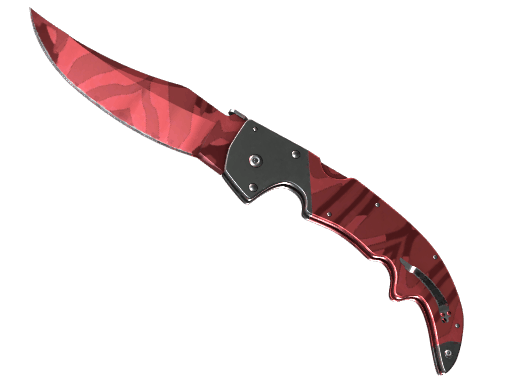 ★ Falchion Knife | Slaughter CS2 skin