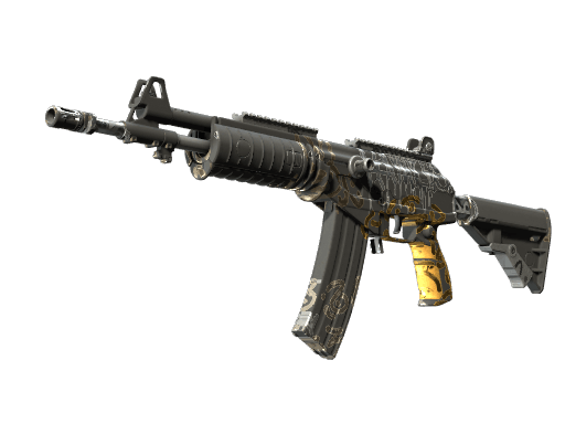 Galil AR | Metallic Squeezer CS2 skin