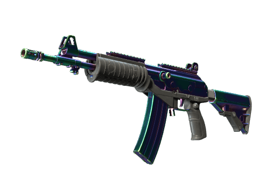 Galil AR | Rainbow Spoon CS2 skin