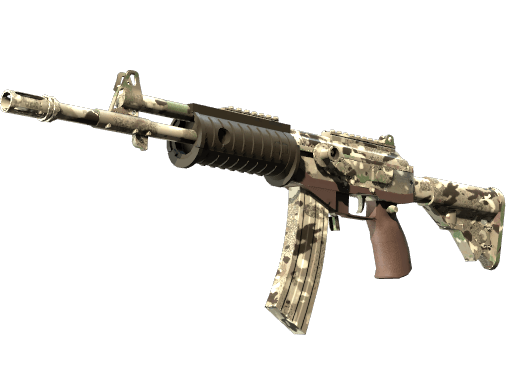 Galil AR | VariCamo CS2 skin