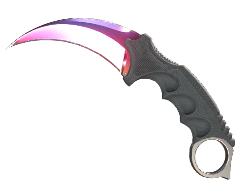 ★ Karambit | Fade CS2 skin
