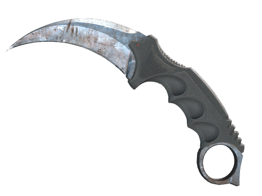★ Karambit | Rust Coat CS2 skin