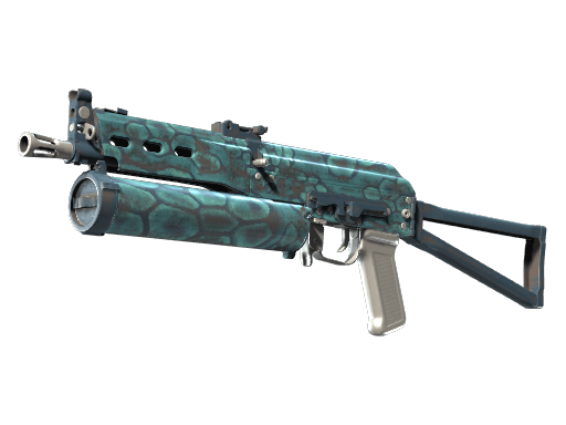 PP-Bizon | Cold Cell CS2 skin