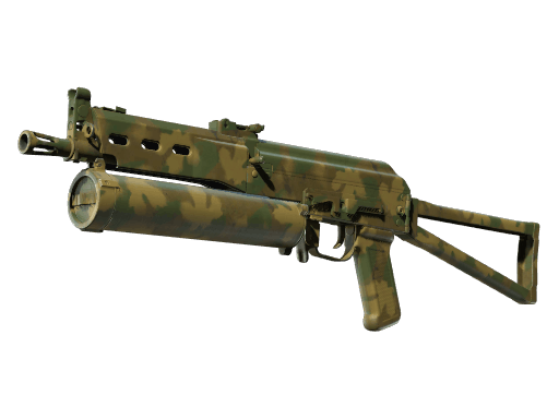 PP-Bizon | Forest Leaves CS2 skin