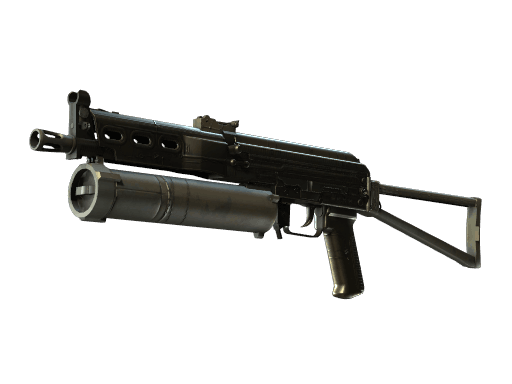 PP-Bizon | Harvester CS2 skin