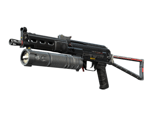 PP-Bizon | Lumen CS2 skin