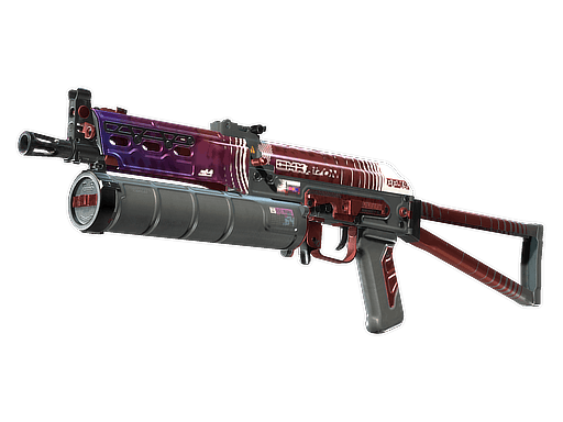 PP-Bizon | RMX CS2 skin