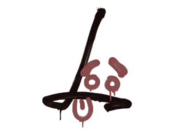 Sealed Graffiti | Recoil SG 553