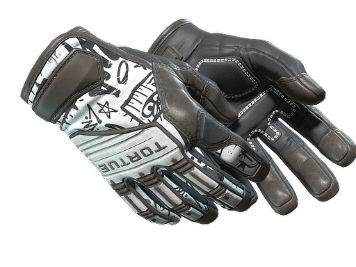 ★ Specialist Gloves | Blackbook CS2 skin