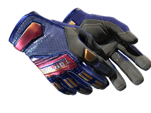 ★ Specialist Gloves | Fade CS2 skin