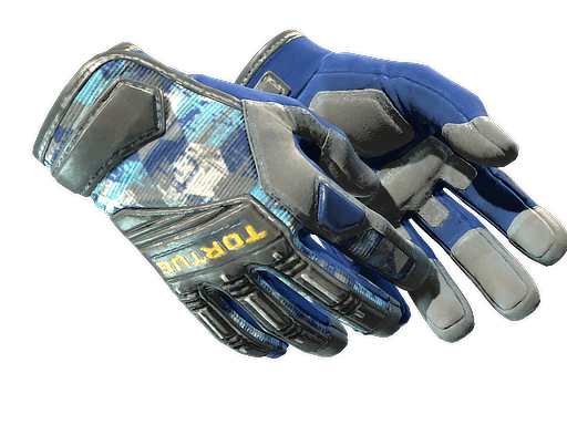 ★ Specialist Gloves | Mogul CS2 skin