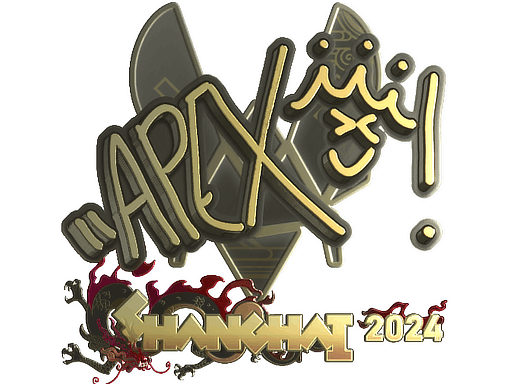 Sticker | apEX (Gold) | Shanghai 2024