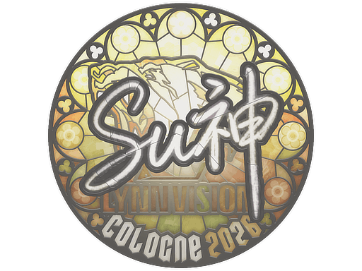 Sticker | C4LLM3SU3 | Cologne 2026