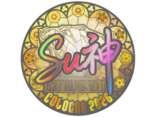 Sticker | C4LLM3SU3 (Holo) | Cologne 2026
