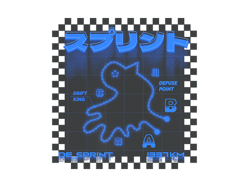 Sticker | Defusal Sprint