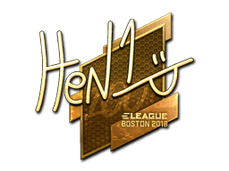 Sticker | HEN1 (Gold) | Boston 2018