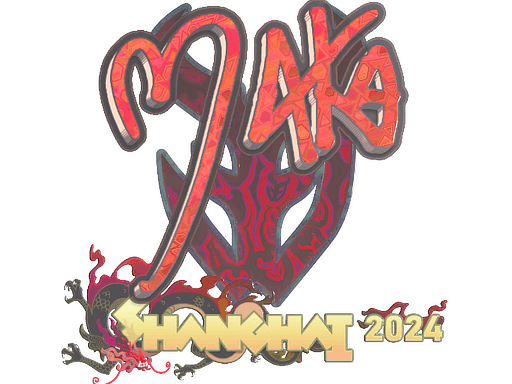 Sticker | Maka (Holo) | Shanghai 2024