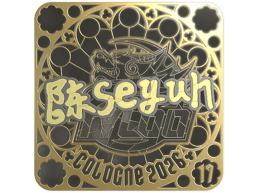 Sticker | Moseyuh (Gold, Ranked) | Cologne 2026
