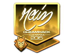 Sticker | rain (Gold) | Cluj-Napoca 2015