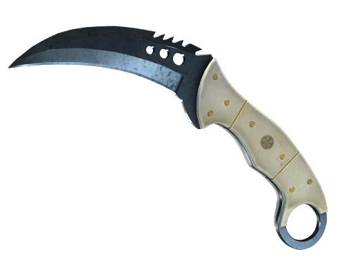 ★ Talon Knife | Blue Steel CS2 skin