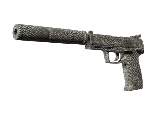 USP-S | Pathfinder CS2 skin