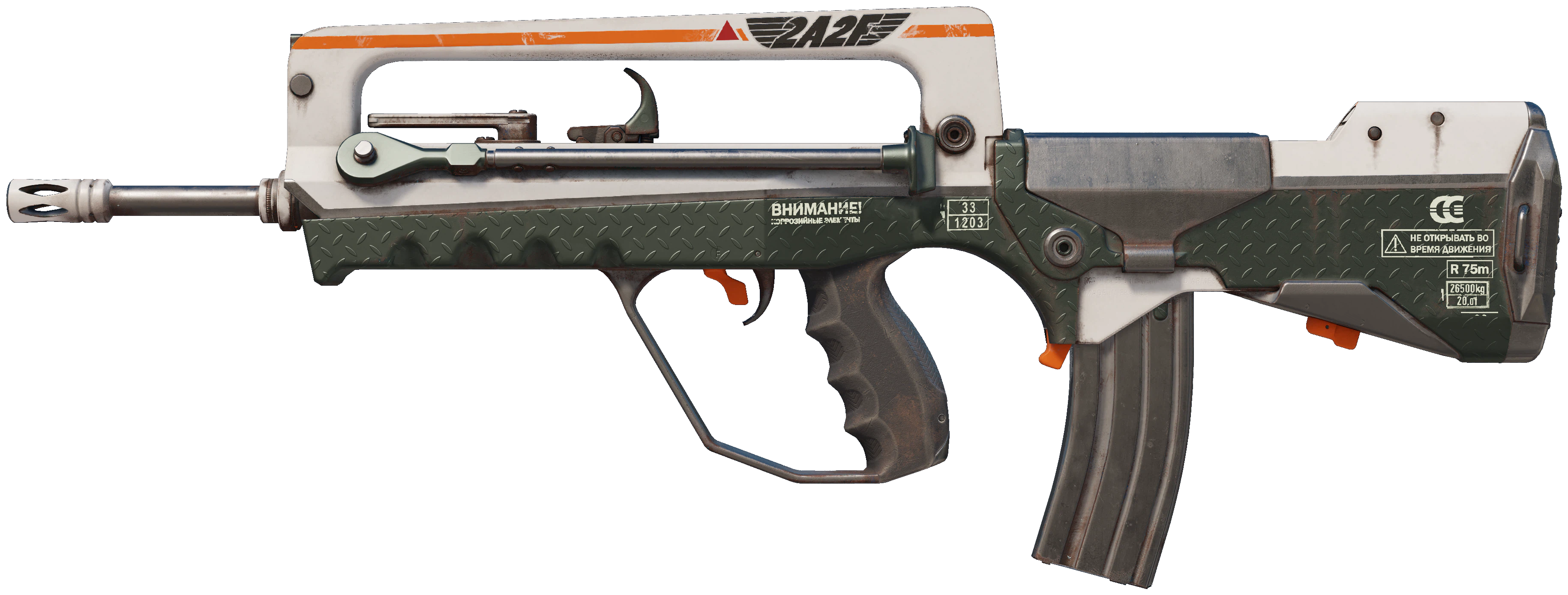 FAMAS | 2A2F CS2 skin — open high-resolution image