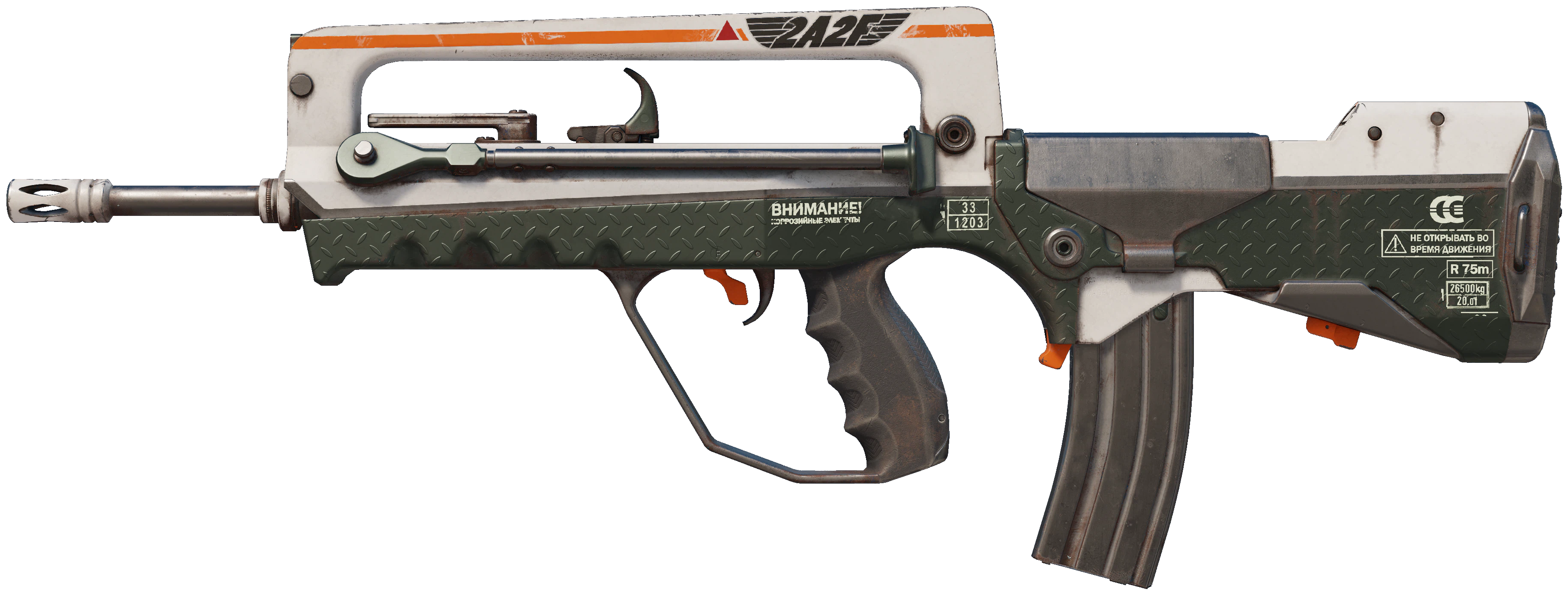 FAMAS | 2A2F representative Minimal Wear wear preview