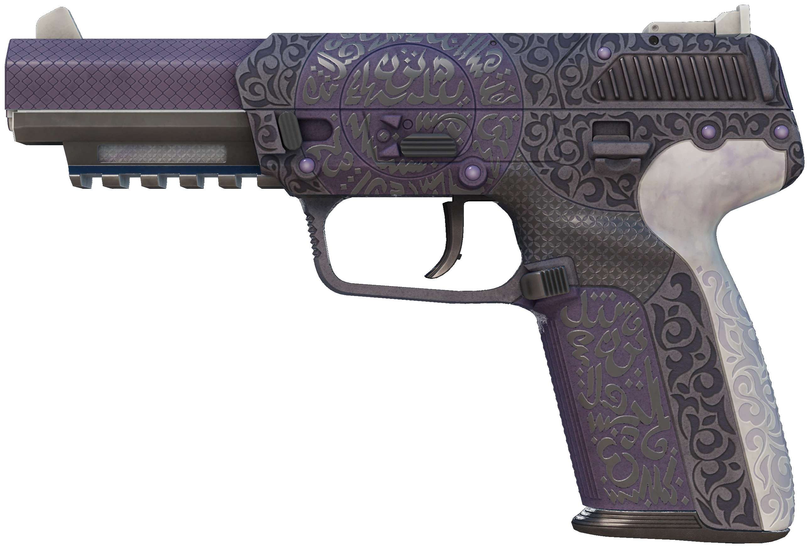 Five-SeveN | Desert Seal CS2 skin — open high-resolution image