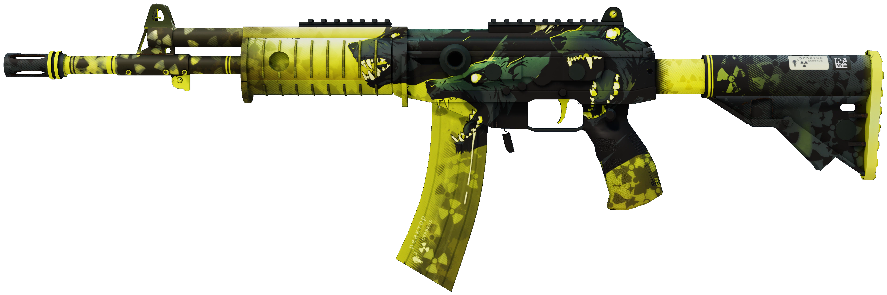 Galil AR | Cerberus CS2 skin — open high-resolution image