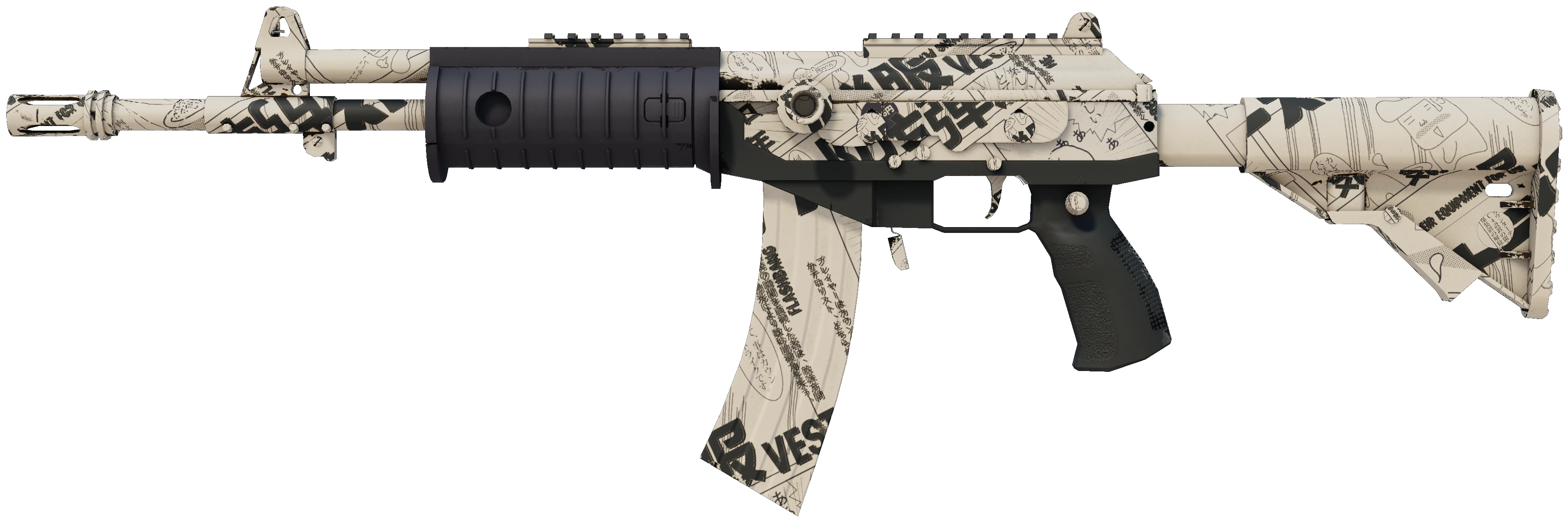 Galil AR | Kami CS2 skin — open high-resolution image