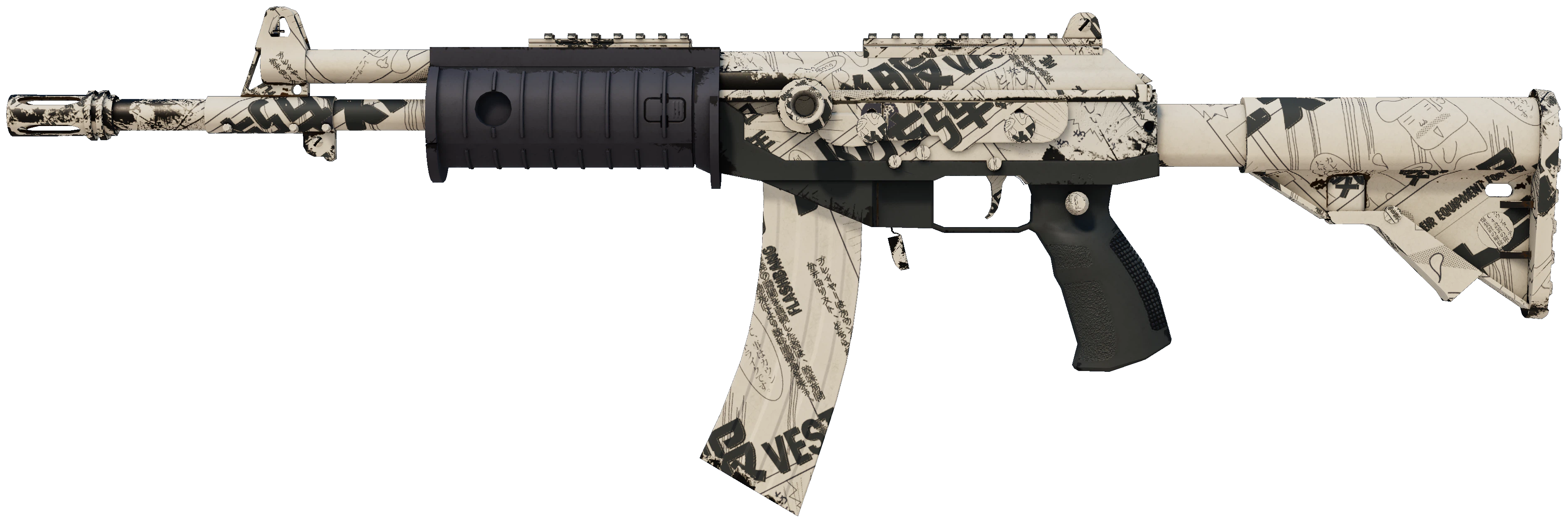 Galil AR | Kami representative Minimal Wear wear preview