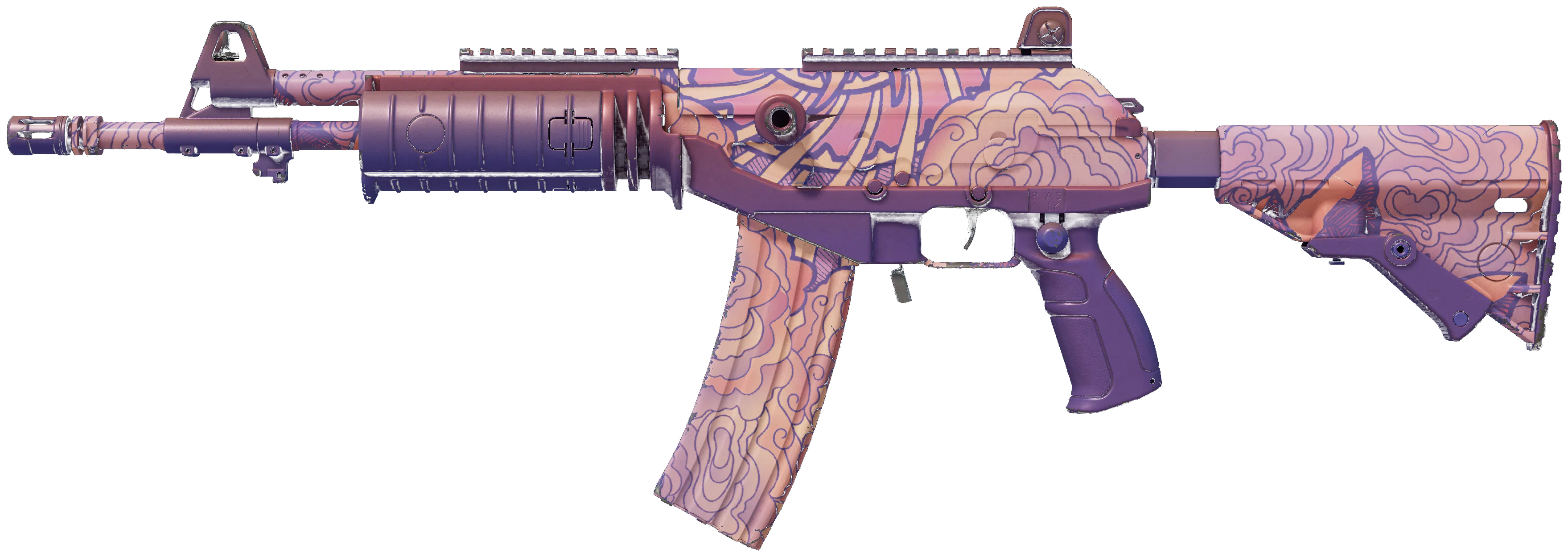 Galil AR | Sky Mandala representative Minimal Wear wear preview