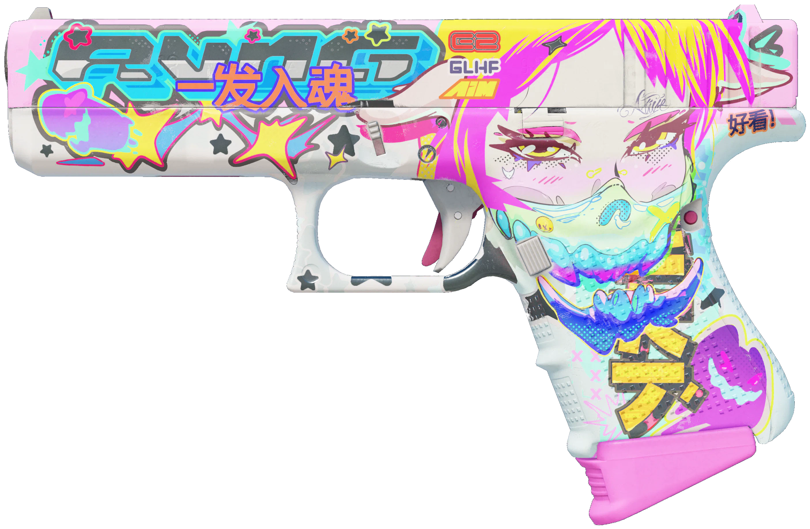 Glock-18 | Fully Tuned representative Minimal Wear wear preview