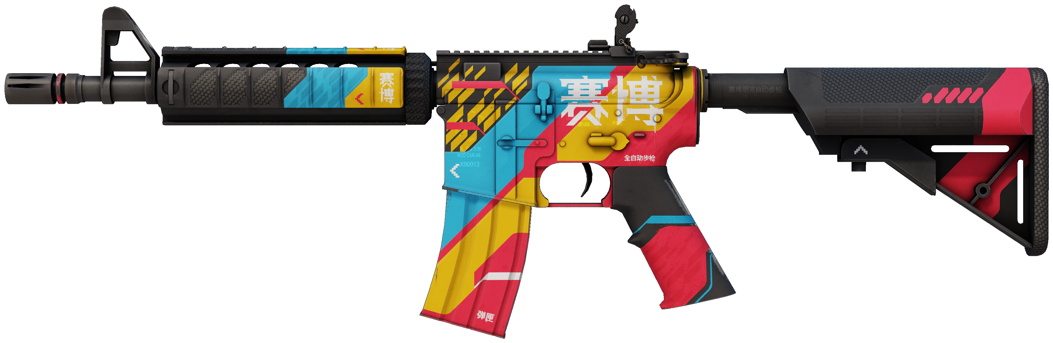 M4A4 | Cyber Security representative Minimal Wear wear preview