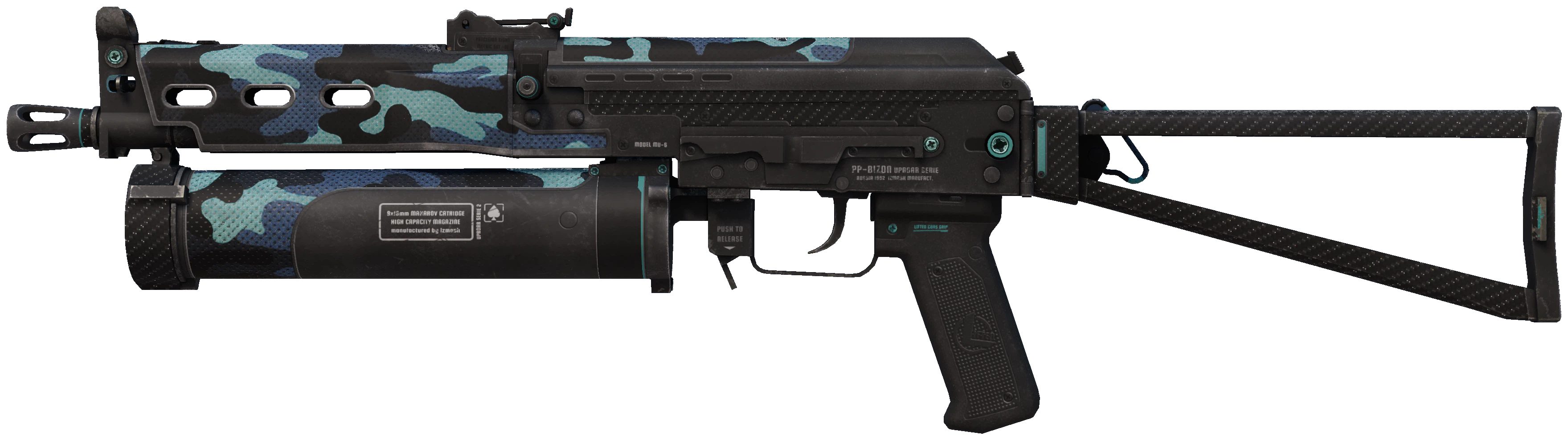 PP-Bizon | Night Riot CS2 skin — open high-resolution image