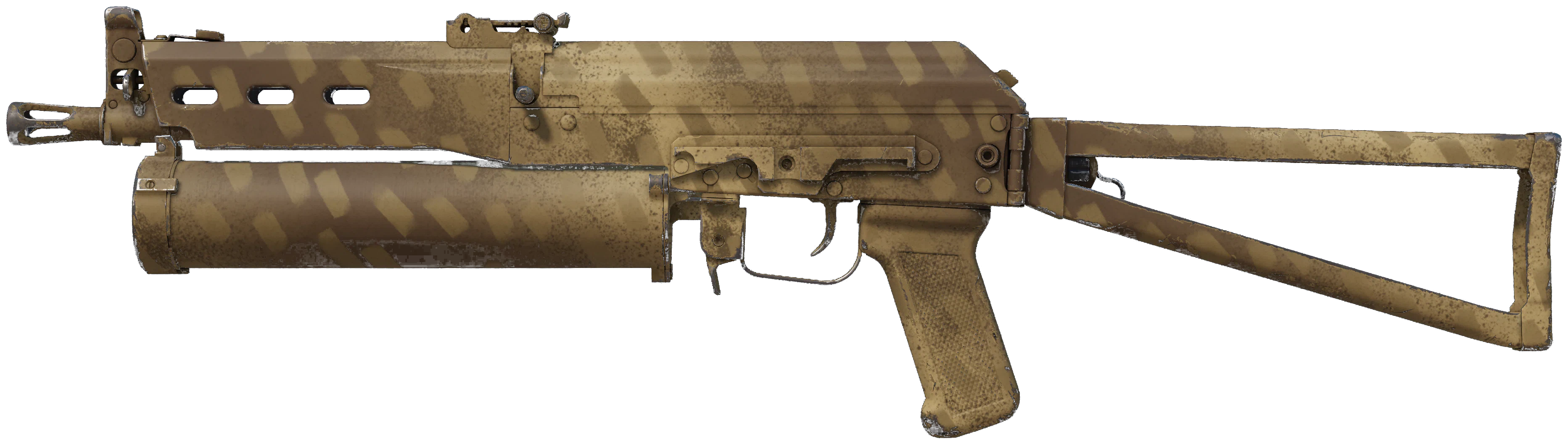 PP-Bizon | Sand Dashed representative Minimal Wear wear preview