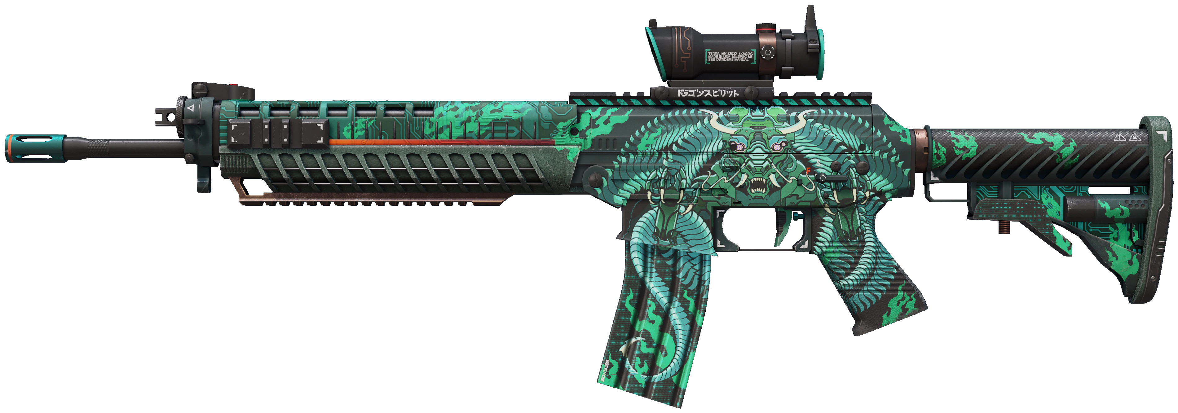 SG 553 | Dragon Tech CS2 skin — open high-resolution image