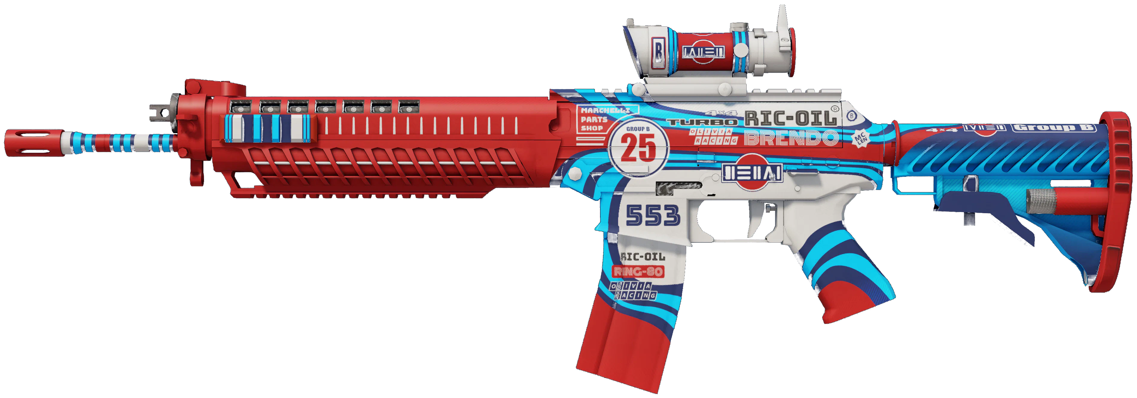 SG 553 | Integrale CS2 skin — open high-resolution image