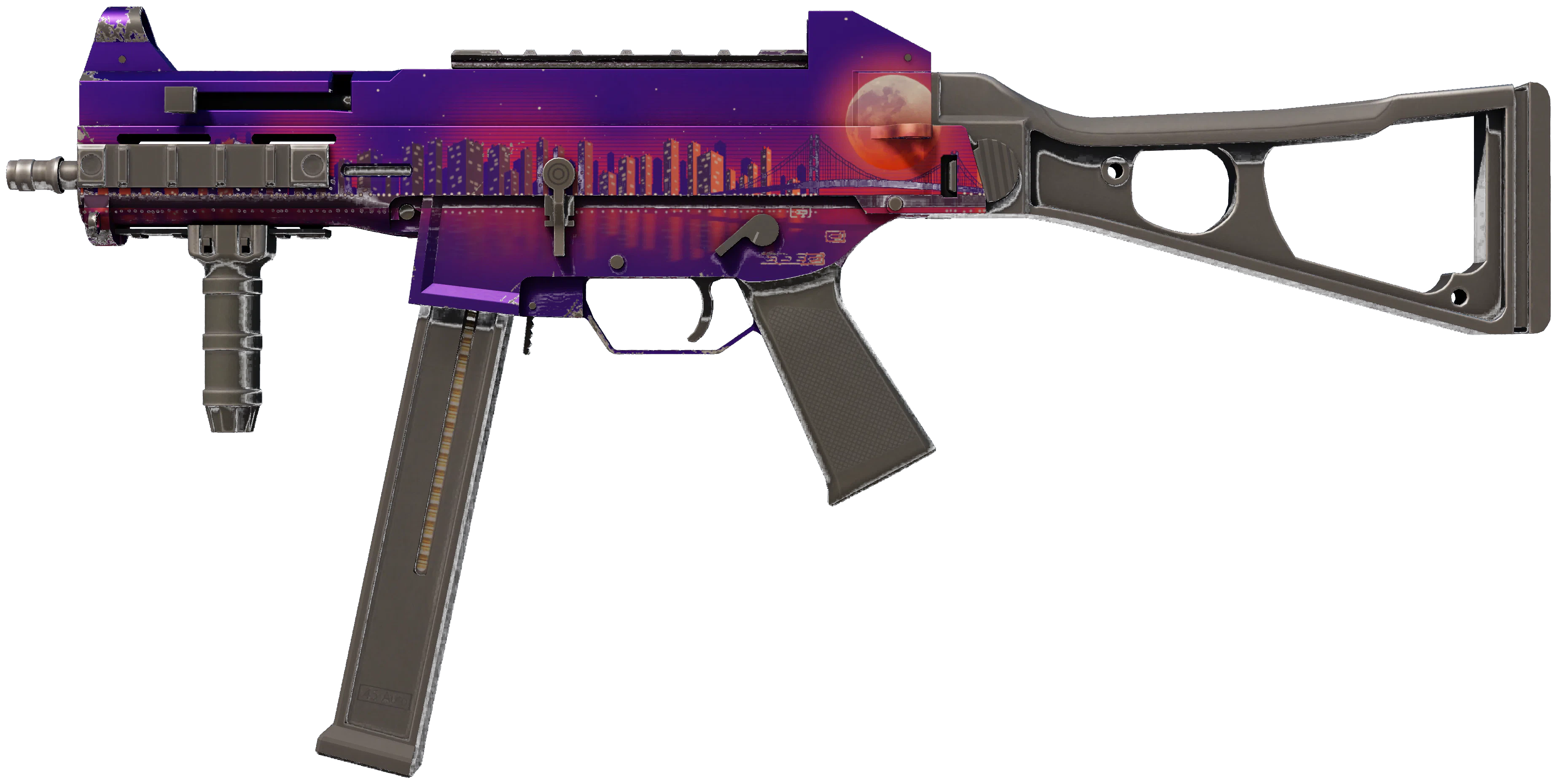 UMP-45 | Moonrise representative Minimal Wear wear preview